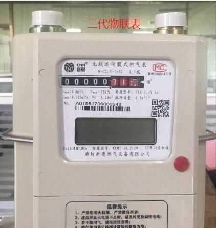 华帝燃气灶E0是什么意思