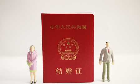 七年是什么婚 纪念,七年是什么婚 纪念日图2