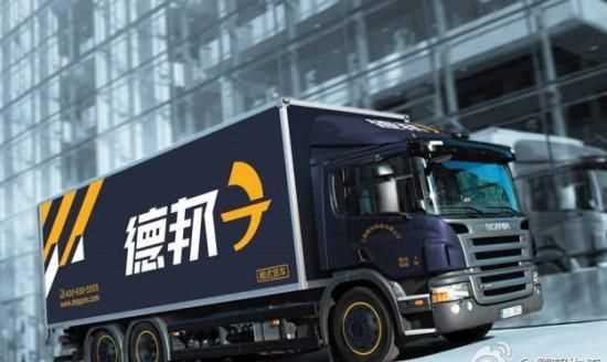亚洲大学2020排名完整版