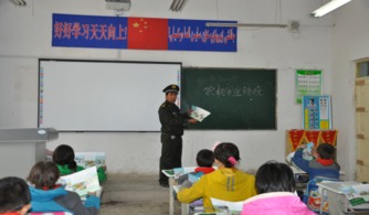 农机交通安全知识教育