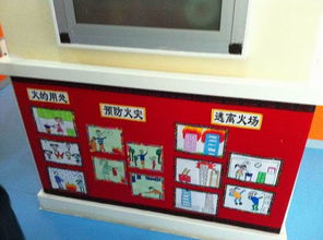 在幼儿园走廊和楼梯的安全知识