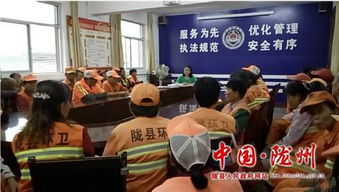 市民汛期安全知识培训