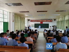 学校保安安全知识培训内容讲座