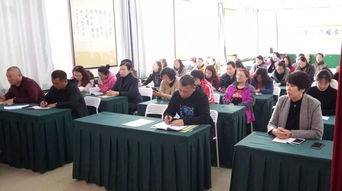 幼儿园教师网络安全知识教育