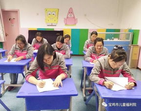 福建省消防安全教育知识竞赛