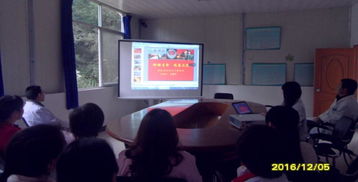 卫生院安全生知识培训知识