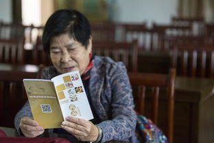 老大学开展用药安全知识