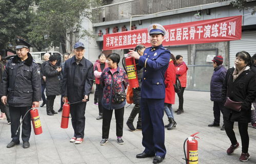 居民楼栋安全知识
