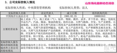 溴素生产企业安全知识