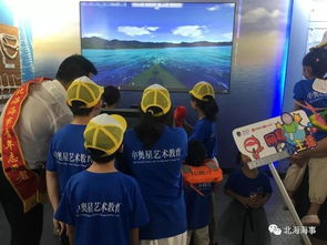 海事安全知识竞赛
