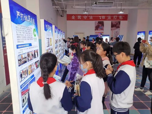 小学生海防安全知识竞赛