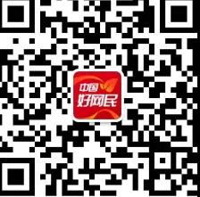安全知识竞赛代做微信公众号