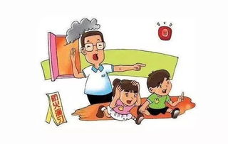 安全事故逃生自救互救知识