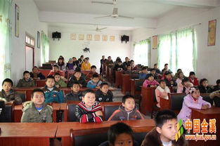 小学消防安全知识讲座