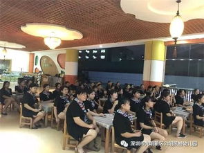 幼儿园语言类教师安全应知应会知识