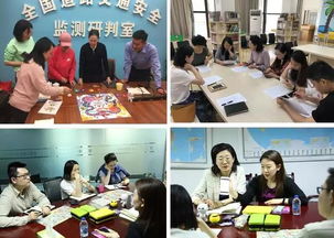 5级交通安全知识