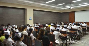 党委书记在安全知识竞赛上的讲话稿