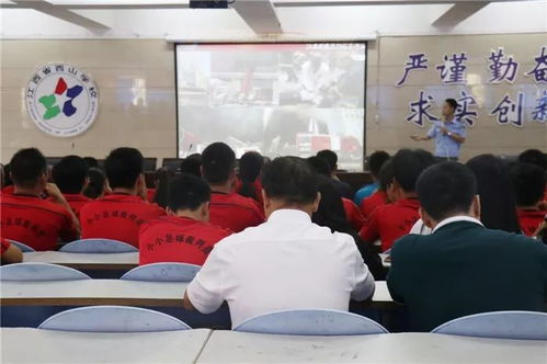 小学冬季消防安全教育知识讲座