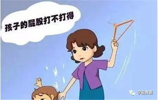 幼儿园水和电安全知识