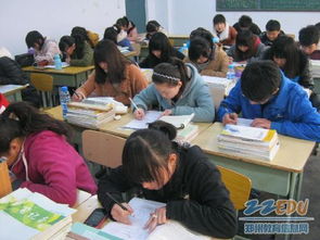 职工对安全知识调查问卷汇总