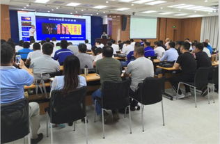 组织消防安全知识培训登记