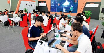 开展网络安全知识竞赛班会活动