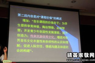 安全生产知识书的心得体会