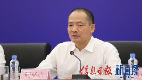 安全巡视员具备的知识技能
