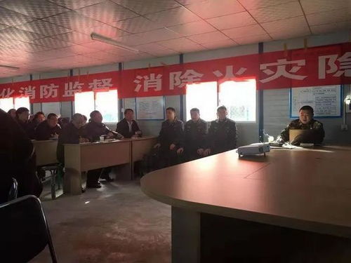 建筑工地消防安全知识讲座报道