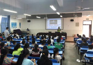 中学生溺水安全知识讲座