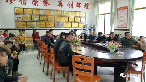 听安全知识讲座心得火灾