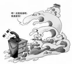防雷防汛安全知识问答题