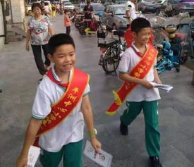 小学生禁毒安全小知识