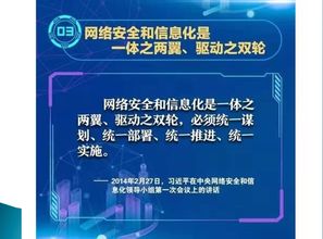 医学安全知识
