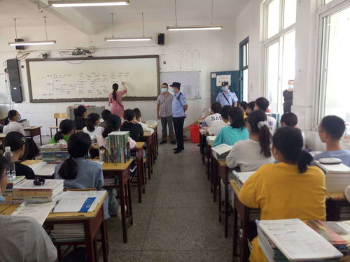 学校中安全知识伴我行读后感