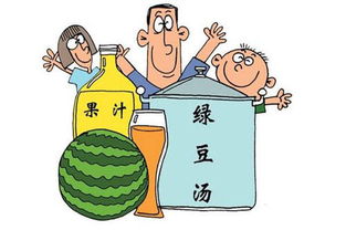 防高温中暑安全知识活动