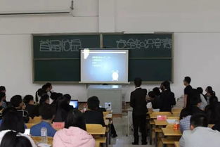 安全知识竞赛领导闭幕词
