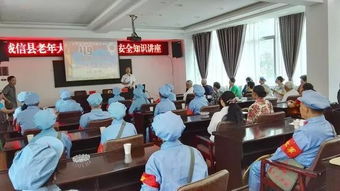 老大学举行消防安全知识培训
