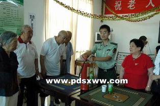 老人安全知识教育宣讲活动背景