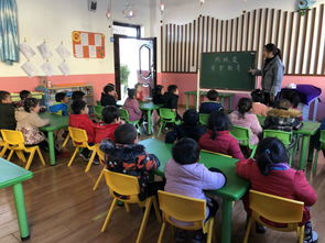 幼儿教师安全教育知识培训