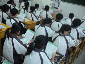 高铁安全知识教育