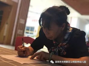 幼儿园安全知识应知应会题