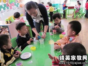 幼儿园安全知识教育课堂反思
