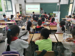 小学一级安全教育知识竞赛题