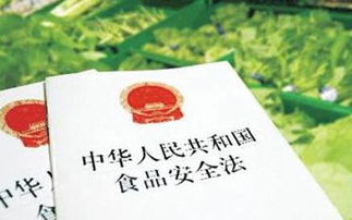 20字内的安全知识