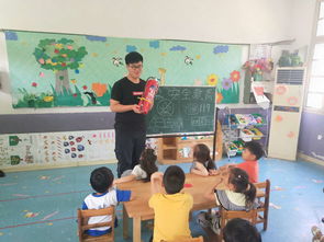 幼儿园安全知识竞赛活动纪实