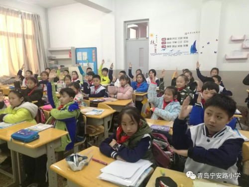 冬季如何注意课间安全知识