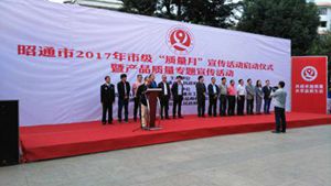 农业投入品安全知识宣传资料