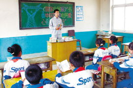 怎么给商场员工讲安全用电知识