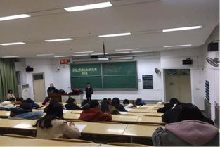 安全知识竟赛队名